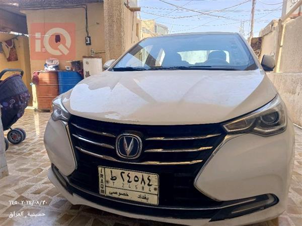 Changan for sale in Iraq